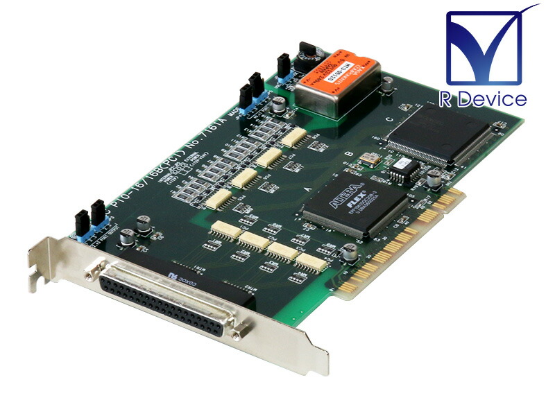 PIO-16/16(PCI) CONTEC デジタル入出力 PCIボード 16ch/16ch【中古】 14,800円