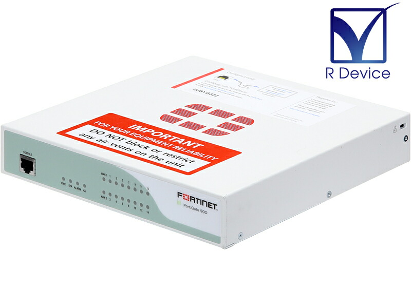 Fortigate-90D Fortinet エンタープライズクラス セキュリティ FortiGate-90D v5.6.0,build1449,170330 GA 初期化済【中古】