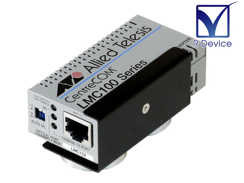 楽天市場】CentreCOM LMC102 Allied Telesis 100M 2心 MMF/SMF
