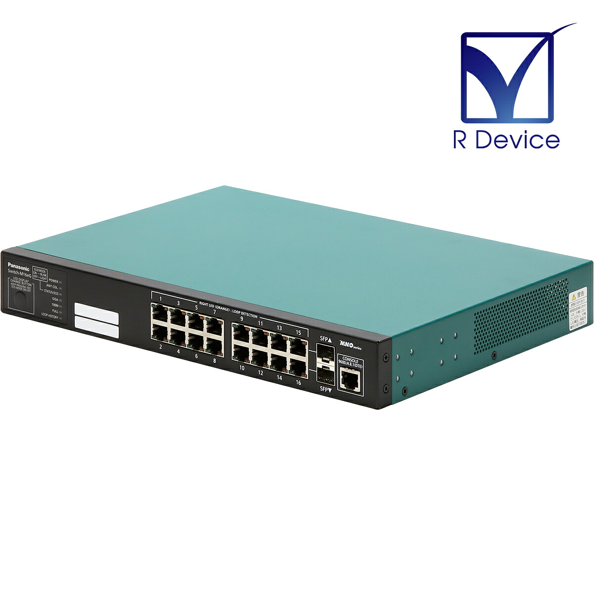 Switch-M16eG PN28160K Panasonic ES Networks eGシリーズ レイヤ2 スタンダード 16ポート スイッチングハブ 初期化済【中古】