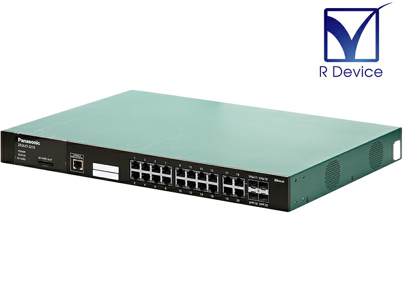 ZEQUO 2210 PN26161 Panasonic Electric Works Networks レイヤ2 インテリジェントスイッチングハブ 10/100/1000Mbps 20ポート 初期化済【中古】｜アールデバイス