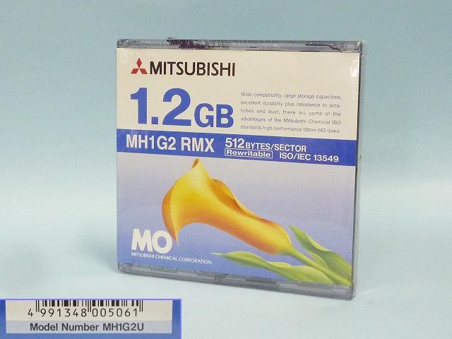 三菱化学 5.25型1.2GB MOレコード盤 MH1G2U
