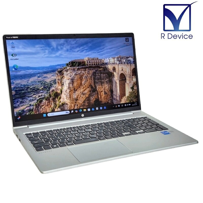 HP ProBook 450 G8 Core i5-1135G7 2.40GHz/8.00GB/256.0GB/15.6inch FHD/Webカメラ/指紋センサ/Windows 11 Pro【中古ノートパソコン】|アールデバイス