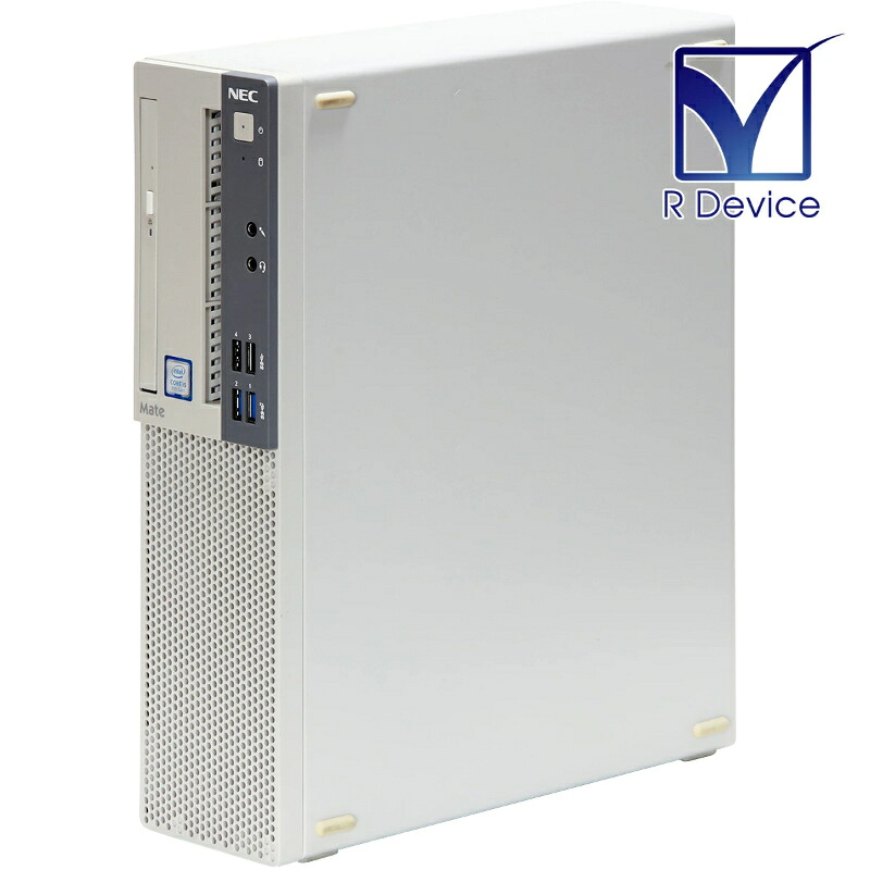 pc-mkm28azg4_01.jpg
