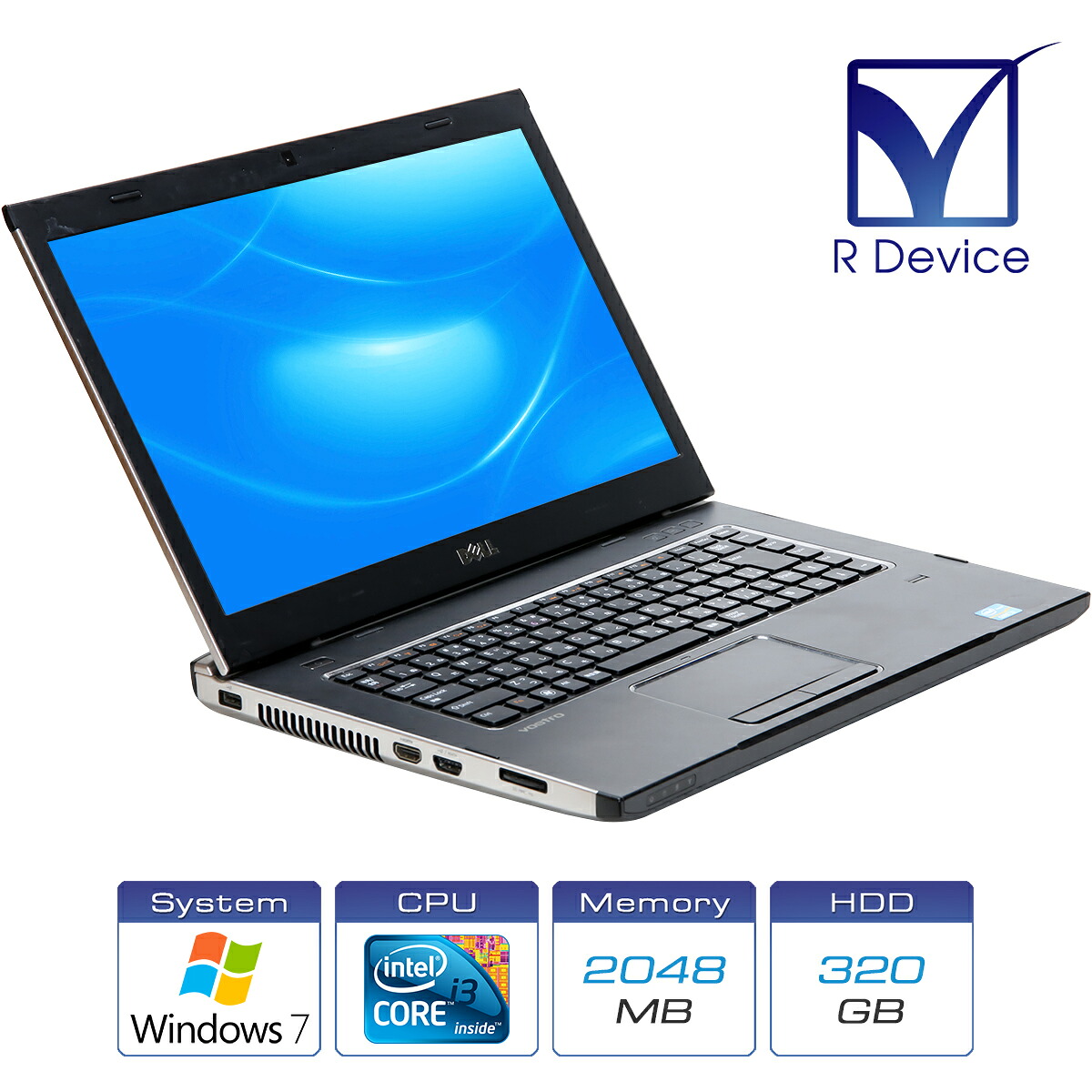 Dell Vostro 3550 Core i3-2350M Processor/2.00GB/320.0GB/13.3インチディスプレイ/Windows 7 Professional SP1 32-bit【中古ノートパソコン】｜アールデバイス