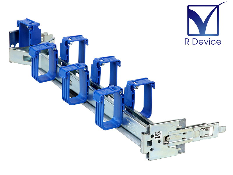 N8143-95 NEC ケーブルアーム iStorage NS Express5800/R120e-2E等 対応【未使用品】
