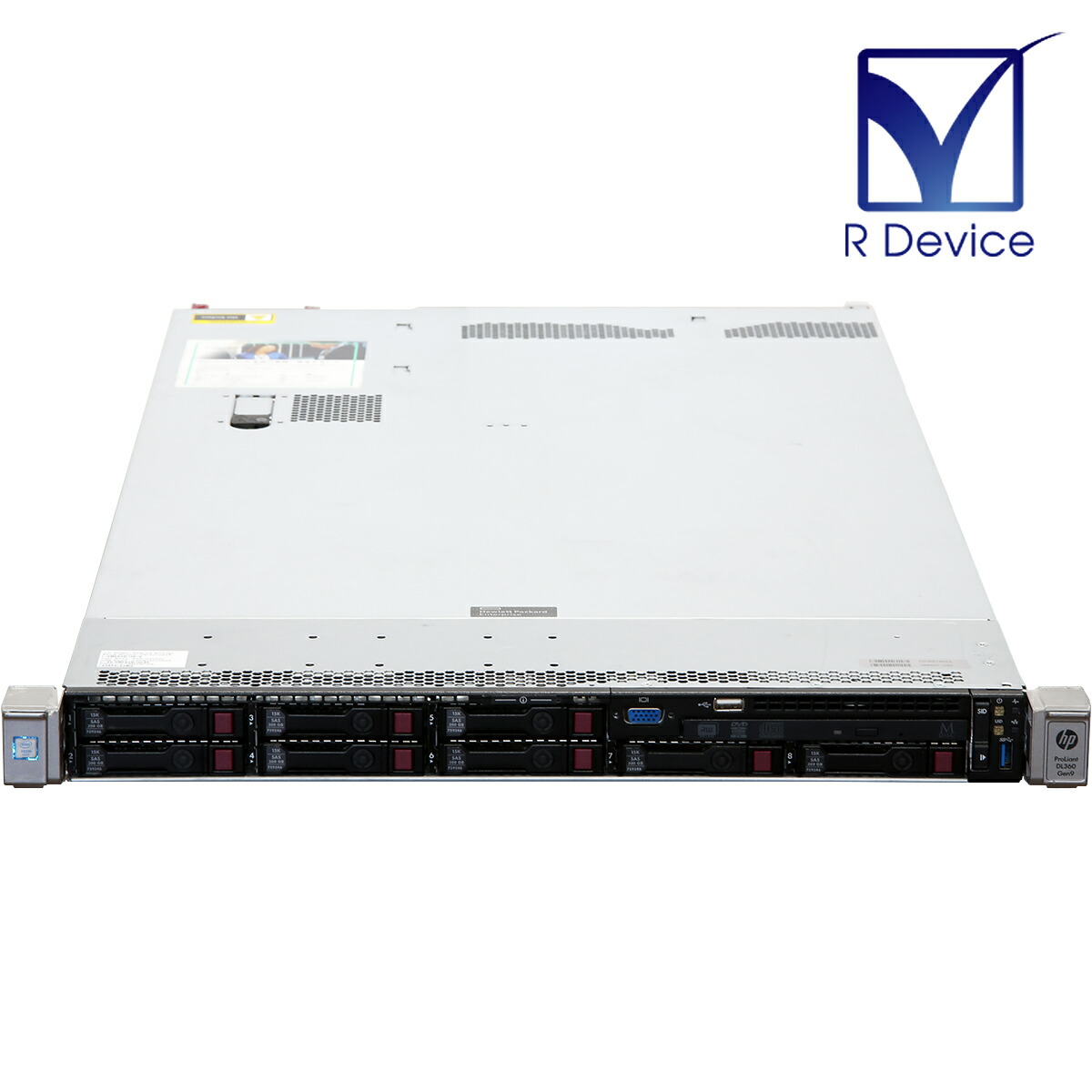 楽天市場】ProLiant DL360 Gen10 867959-B21 Hewlett Packard