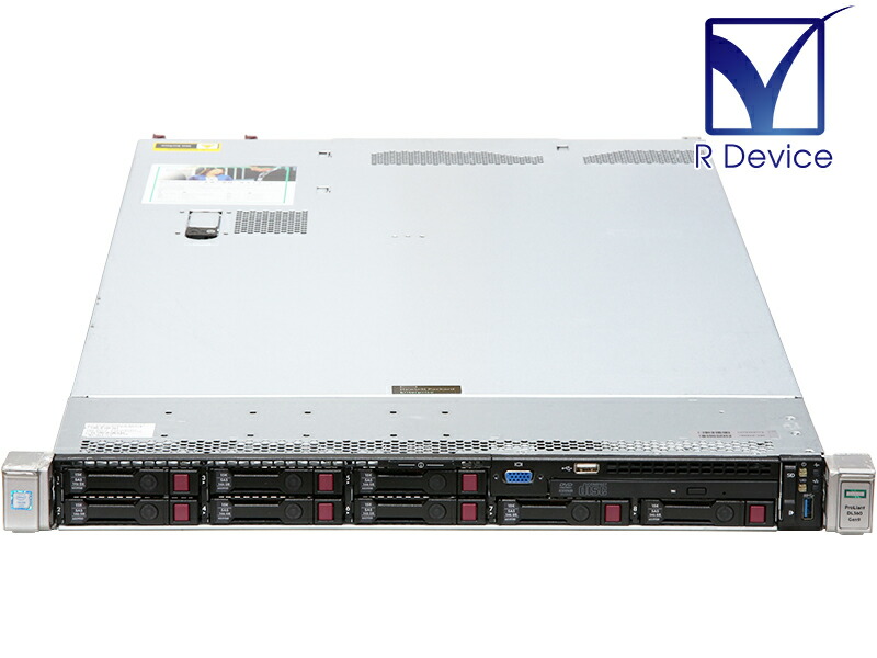 楽天市場】ProLiant DL360 Gen10 867959-B21 Hewlett Packard