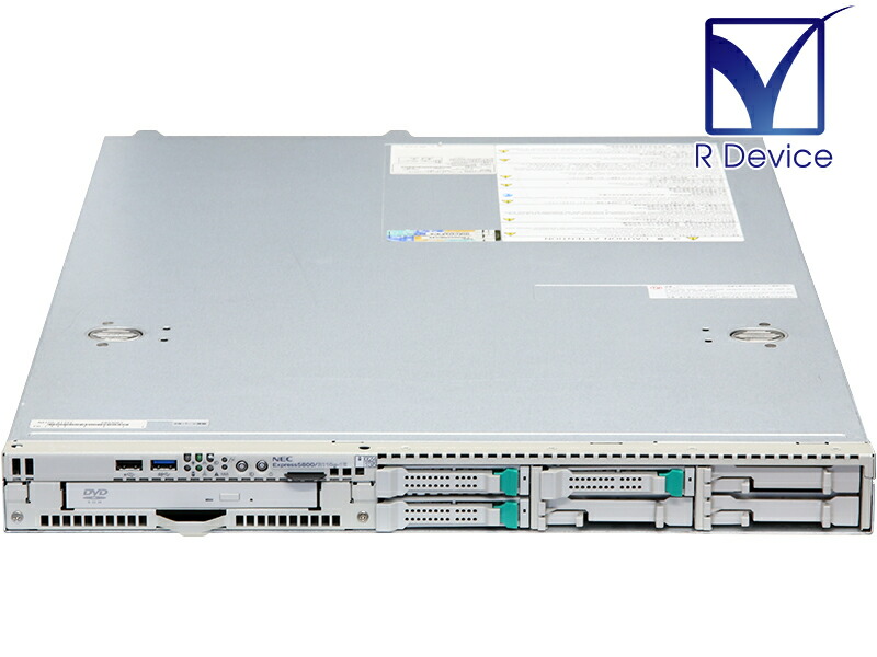富士通 CELSIUS J5010//Xeon W-1250/128GB/8GB Fujitsu Celsius J5010 Review - DEVELOP3D