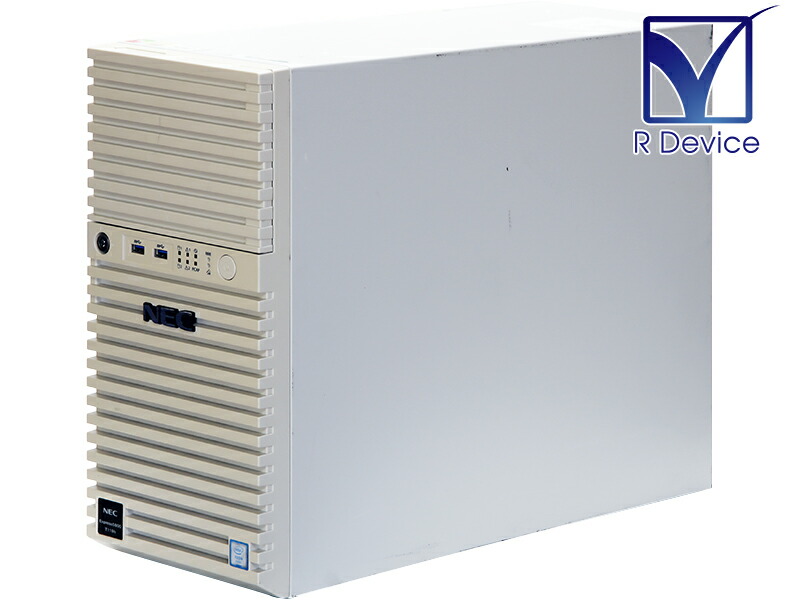 【最新Officeインストール済】NEC FC-P33W 最新Officeインストール済】NEC FC-P33W