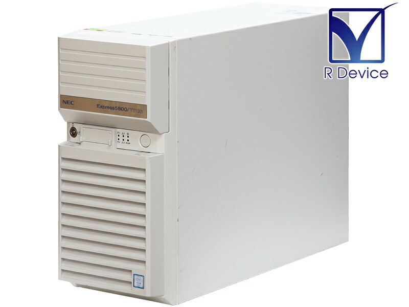 NEC デスクトップFC-PM（元サーバ用）P33W-S2 FC-P33W: FC98-NXシリーズ :旧製品 | NEC