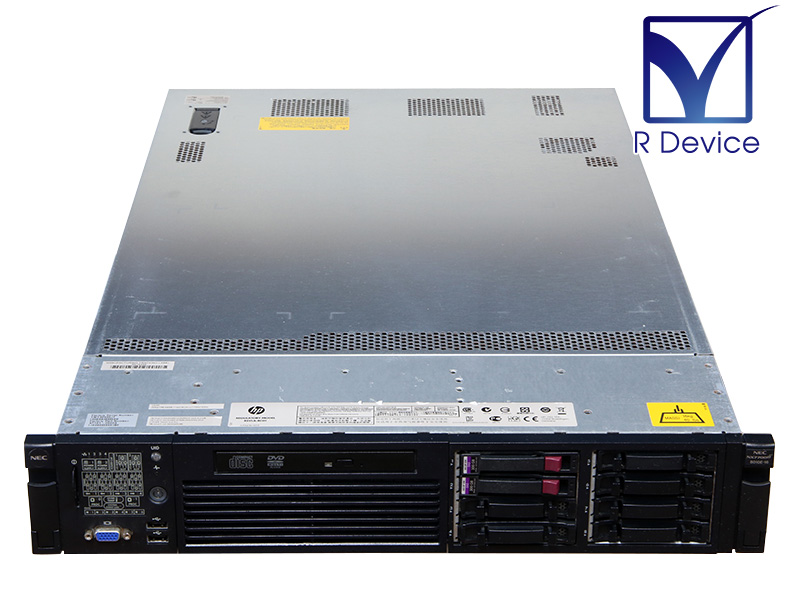 楽天市場】N8143-105 NEC 17型LCDコンソールユニット (1Server) N8143