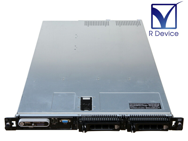 PowerEdge 1950 DELL Xeon Processor E5430 2.66GHz *1/2GB/HDD非搭載/DVD-ROM/PERC 6/i/電源ユニット *2【中古サーバー】｜アールデバイス