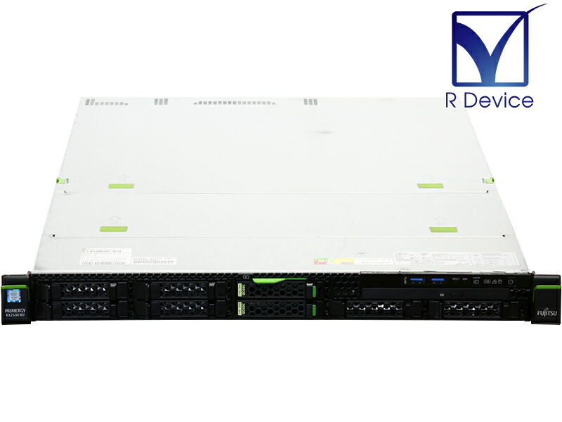 楽天市場】PRIMERGY RX2530 M2 PYR2532R2N 富士通 Xeon