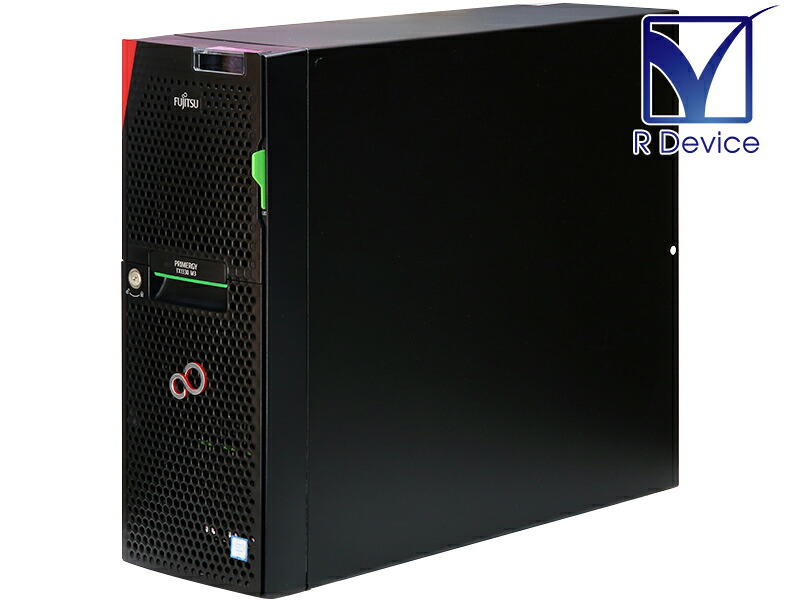 楽天市場】PRIMERGY TX1330 M2 PYT1332ZFZ 富士通 Xeon 楽天市場】PRIMERGY TX1330 M2 PYT1332ZFZ 富士通 Xeon