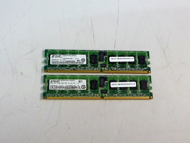 SG2567RDR212852HC SMART 2GB パソコン2-5300 DDR2-667 DIMM 金銭登録器 ECC 2枚書き割り 4GB【中古】