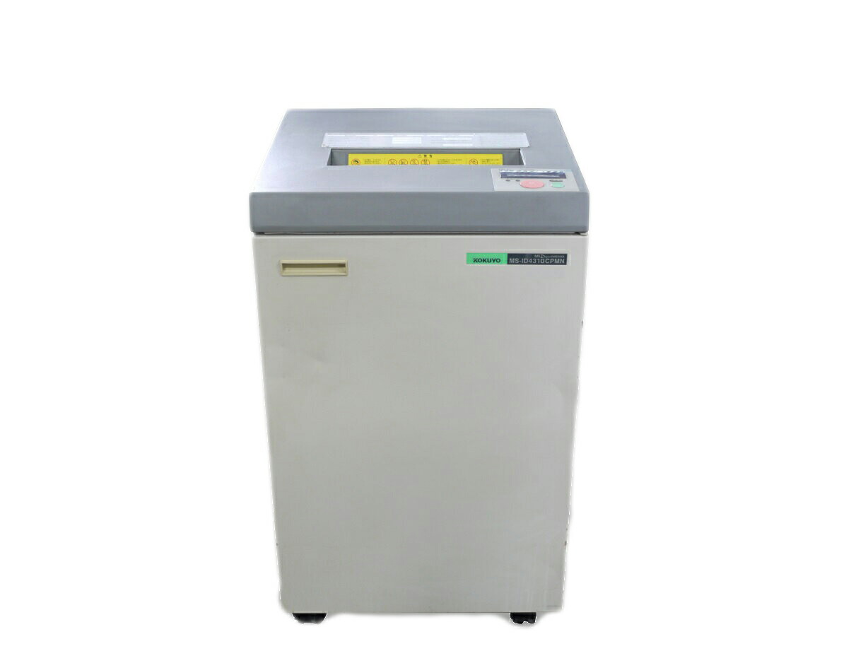 楽天市場】【大型商品】KOKUYO コクヨ KPS-X711 オフィスシュレッダー 