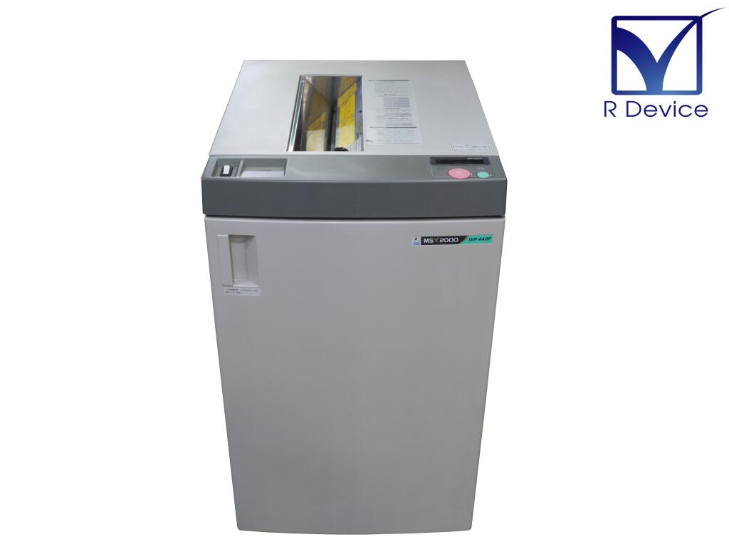 楽天市場】RICOH RICUT 3143FS 業務用シュレッダー A3対応/最大