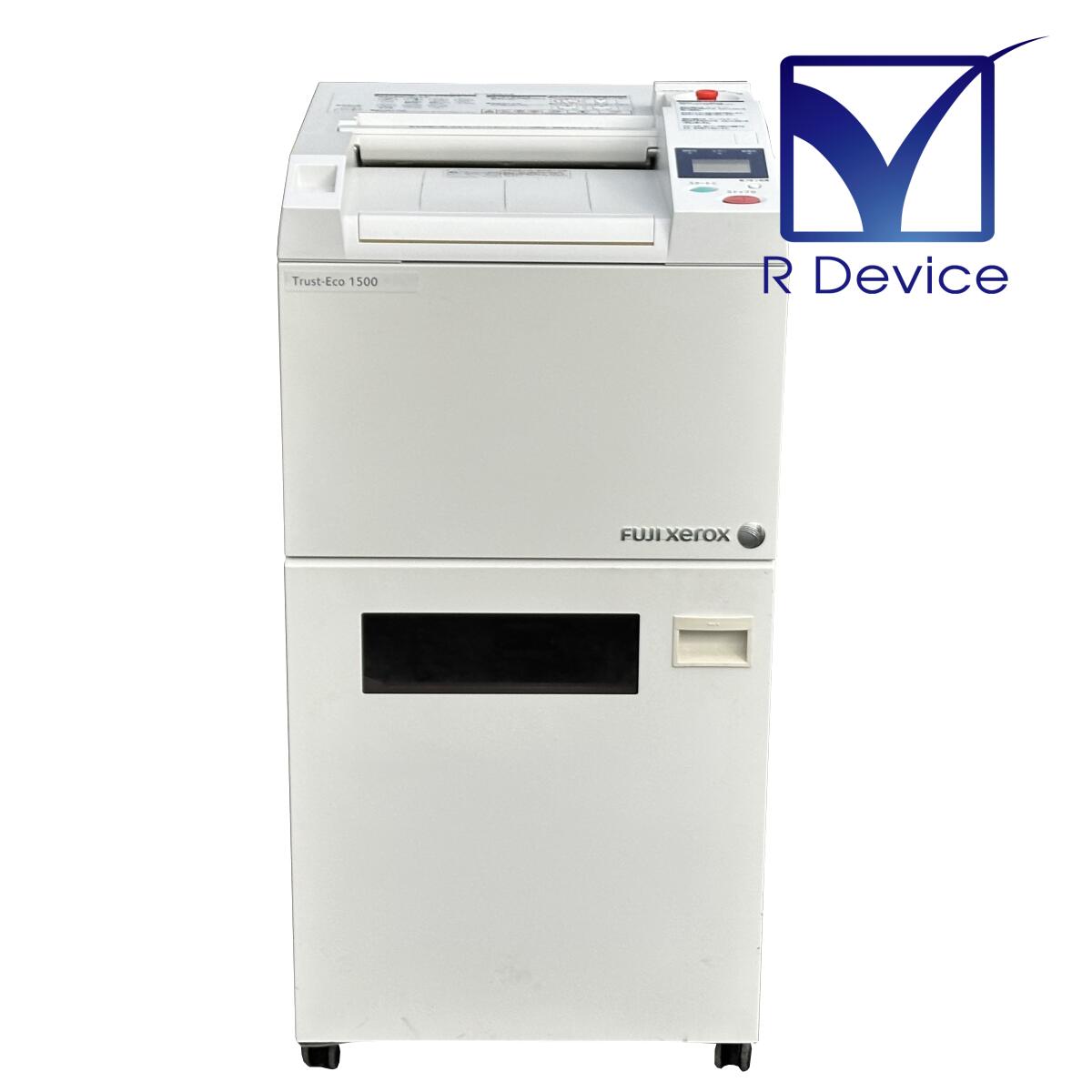 富士ゼロックス FUJI XEROX Trust-Eco 1500 御勤め用シュレッダー 引きちぎり打ち砕く遣りくち/揺りうごかす/締め付ける A3相応う 最大限度65枚切り取る 毎分150枚/A4【中古】