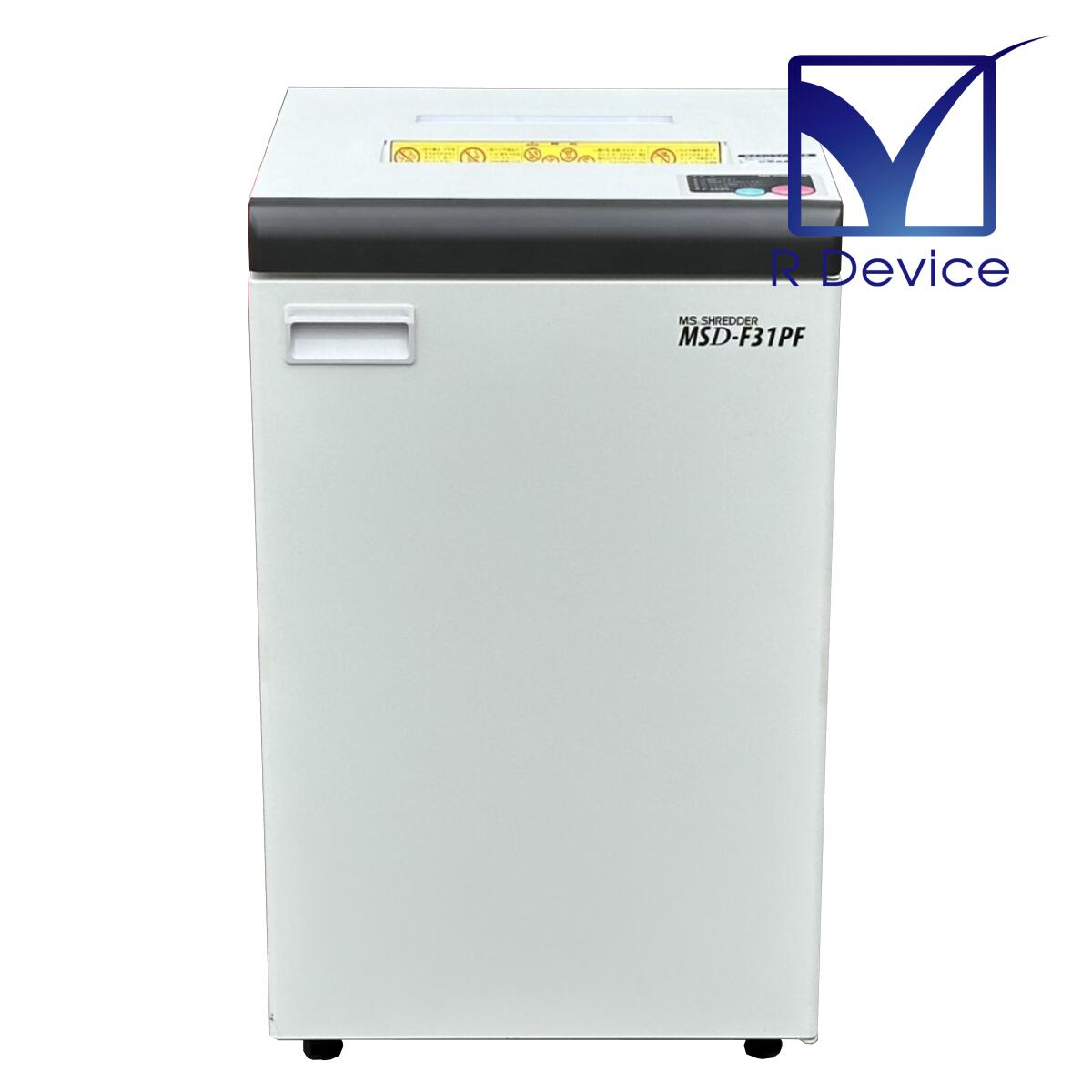 明光商会 MSシュレッダー MSD-F31PF A3対応 パワークロスカット 屑慣らし機能付き【中古】