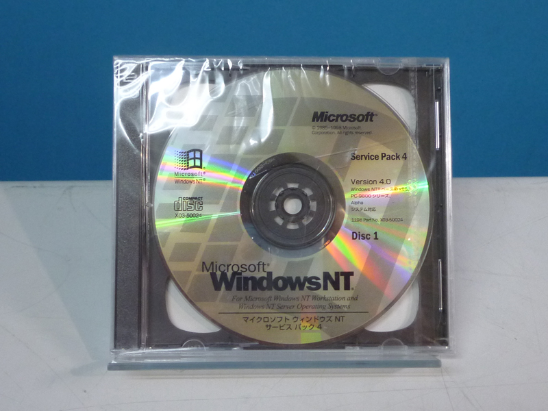 【​限​定​販​売​】 最大65%OFFクーポン Microsoft Windows NT4.0 ServicePack4 X03-98420 未開封品 mapsorweddings.com mapsorweddings.com