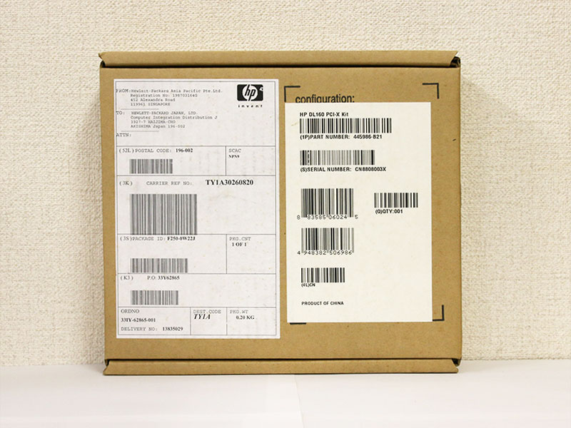 445986-B21 HP ProLiant DL160 G5等用 PCI-X ライザーキット【新品】