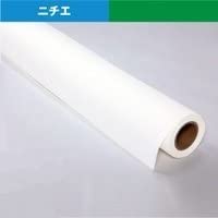 ニチエ NHF-210G フロア用 高光沢 PET ラミネート/グロス 【W： 1350mm × 30m】【新品】 19,092円