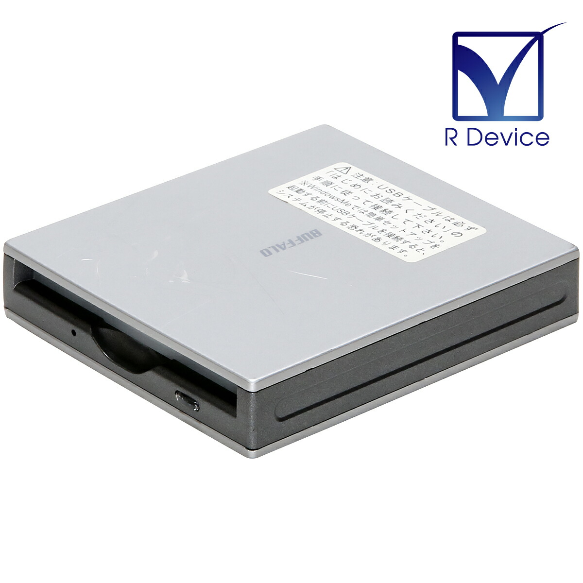 楽天市場】MO-CZ1300U2 Buffalo USB2.0接続 コンパクト外付 MO