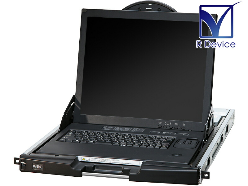 楽天市場】N8143-106 NEC Corporation 17型 LCD コンソールユニット 8-Server キーボード/マウス付属 1U  ブラック【中古コンソールユニット】 : アールデバイス