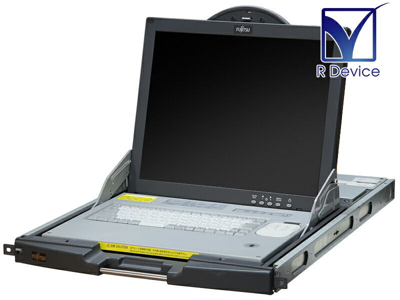 PG-R2DP2 富士通 平ったい見せびらかす 17型LCD コンソール社会的単位【中古コンソール社会的単位】