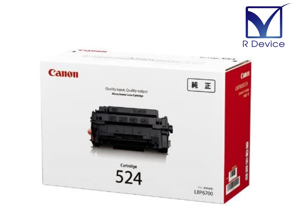 エプソン EPSON フラットベッドスキャナー接続ユニット DS53FBDOCK 【WEB限定】