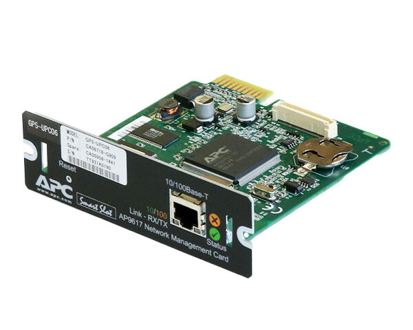 楽天市場】SC20G2 OMRON SNMP/Webカード UPS関連機器 10/100Mbit VCCI