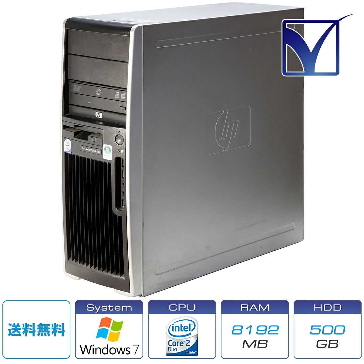 HP xw4600 Workstation RV724AV Core2 Duo Processors E8400/8.0GB/500.0GB/Quadro FX 3800/Windows 7 Professional 64-bit SP1【中古ワークステーション】｜アールデバイス