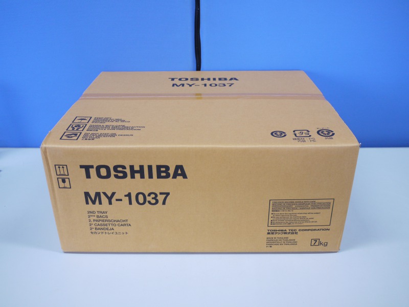 MY-1037 TOSHIBA e-studio263cs用 セカンドトレイユニット 【新古品】