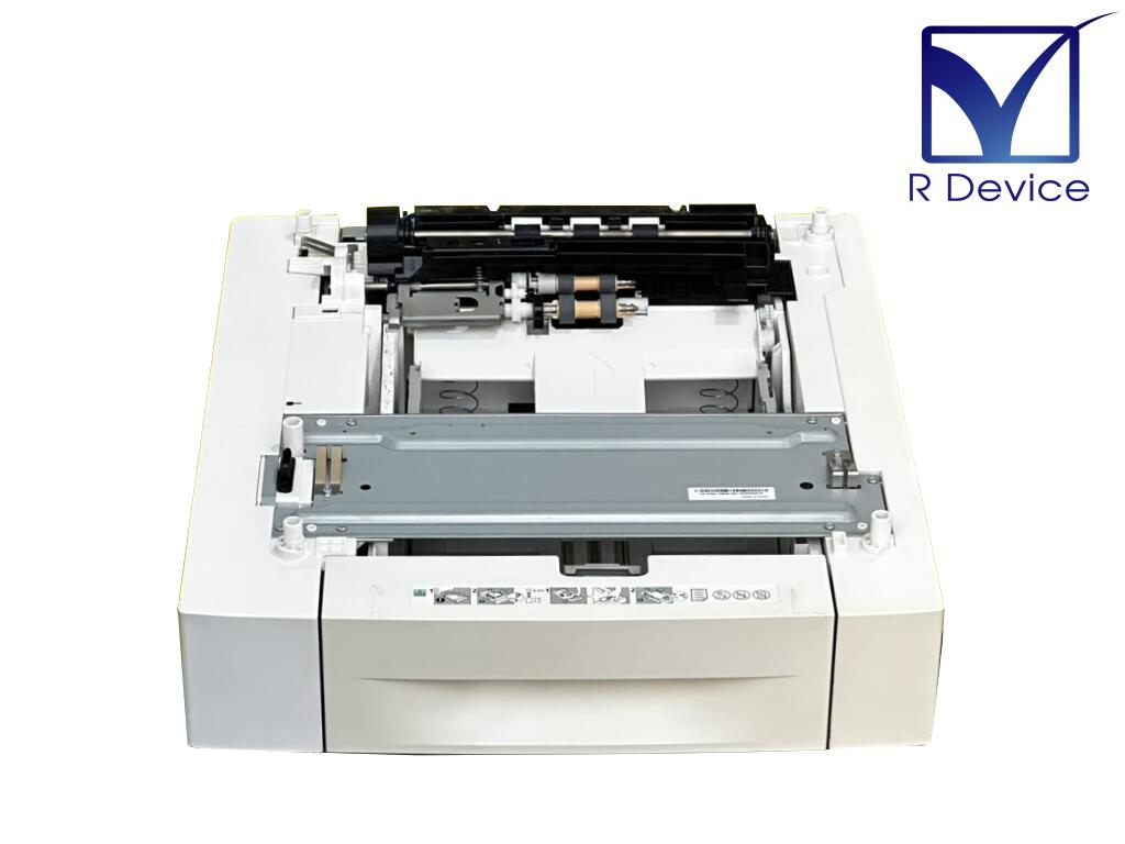 富士ゼロックス 3トレイキャビネット QL300014 6g7v4d0 楽天市場】QL300014 FUJIXEROX 3トレイキャビネット(増設