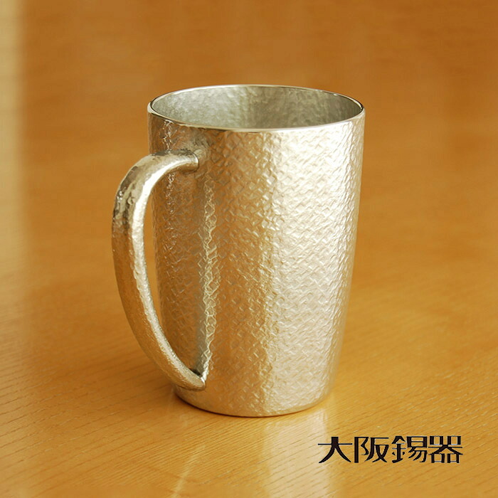 大阪錫器 ジョッキ ベルク 小 ビール ジョッキ 錫 錫製品 錫製 大阪 錫器 すず ビアジョッキ ビアマグ 誕生日プレゼント お餞別 退職祝 父の日 敬老の日 錫 伝統工芸・ 陶器の和遊感｜和遊感　店