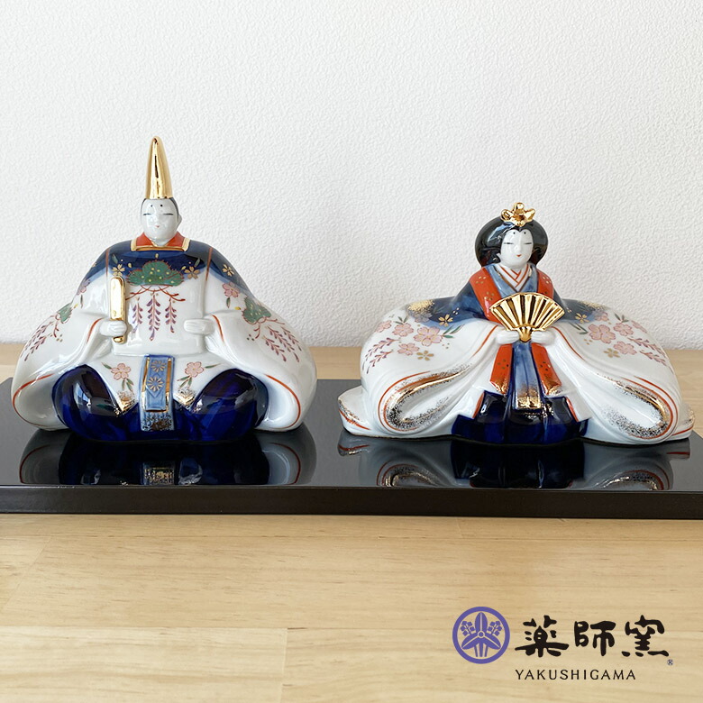 楽天市場】【ポイント3倍】薬師窯 錦彩華みやび雛 2449 雛人形