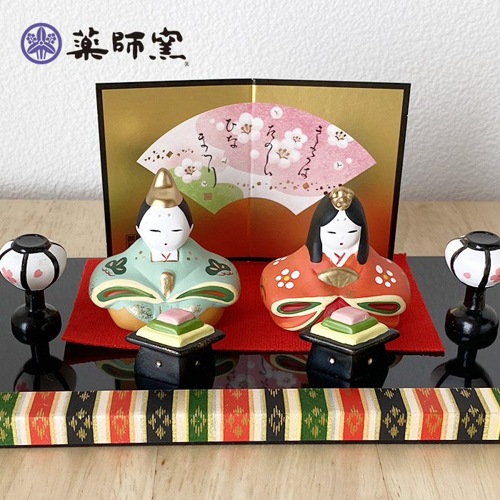 73%OFF!】 雛人形 薬師窯 錦彩華みやび段飾り雛 伝統工芸 陶器 asakusa 