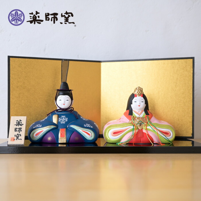楽天市場】薬師窯 錦彩親王座雛(華舞・小) 2413 雛人形 コンパクト