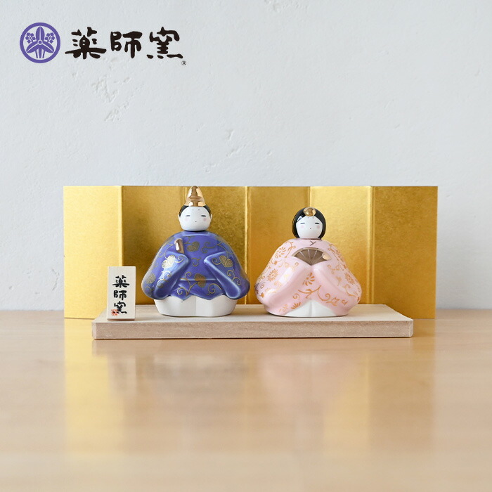 SUWATAMAさんリクエスト 薬師窯彩絵平飾り雛箱付、薬師堂親王雛の2品 楽天市場】薬師窯 錦彩平飾り雛 2332 雛人形 コンパクト モダン