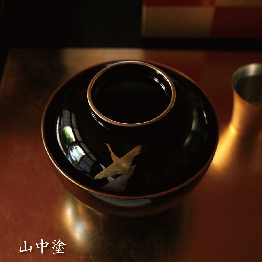 楽天市場】越前塗 4.5羽反多用椀 日月 朱 漆器 お雑煮用 お雑煮 お椀