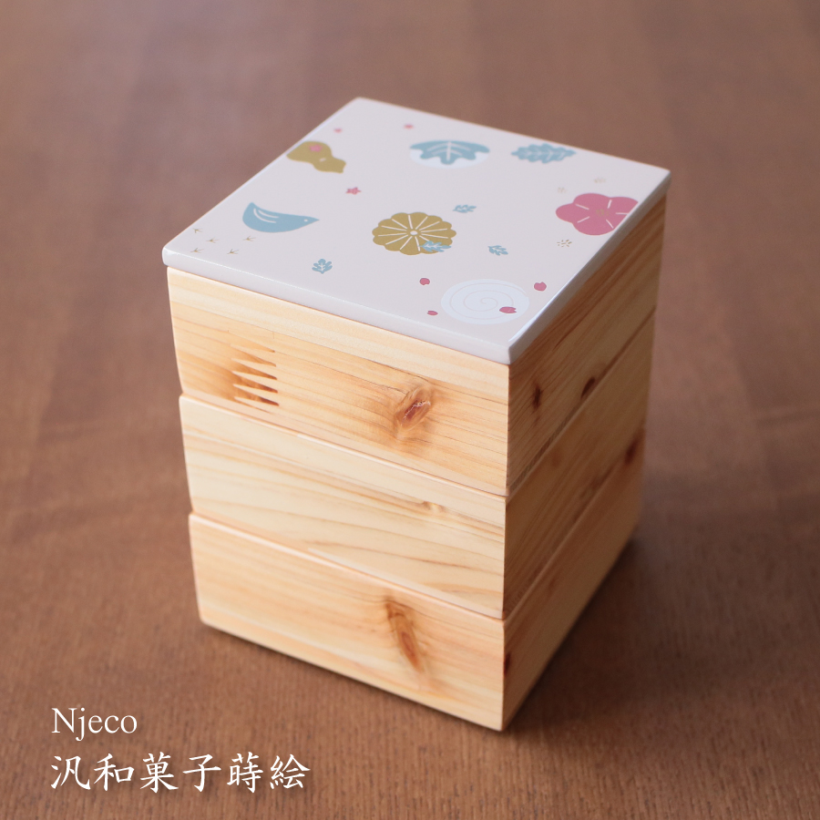 楽天市場】【10％OFF 9/4 20時〜】 天然木製 紀州塗りNjeco汎