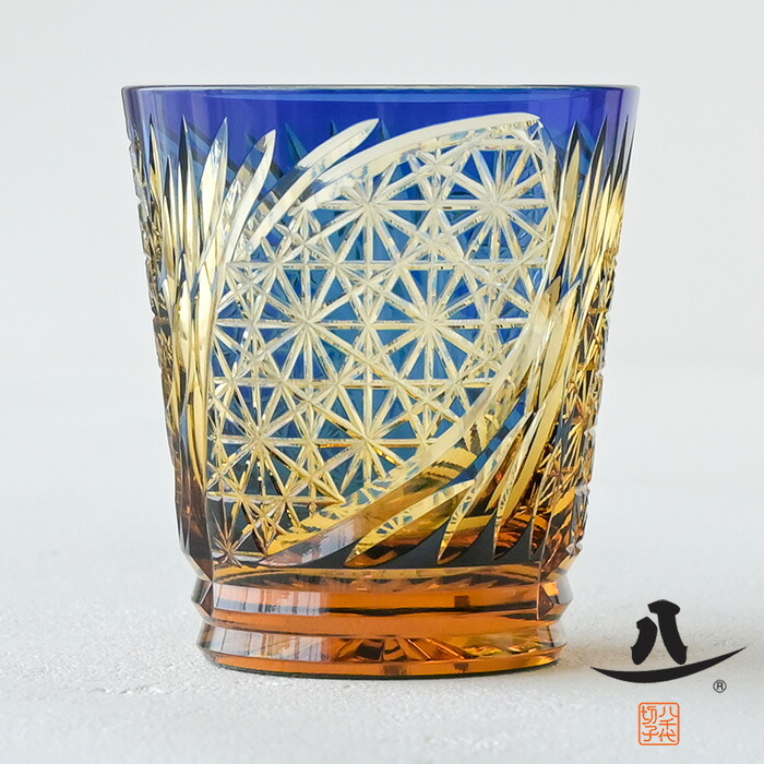 八千代切子 六角菊繋ぎ オンザロック ( 瑠璃 ) LSA19753SULM-C723 切子 切子グラス ロックグラス クリスタル おしゃれ 琥珀 紫 硝子 ウイスキーグラス 日本製 高級 切子硝子 色被せ 焼酎グラス 酒器 ギフト 2026 父の日 グラス 退職祝 プレゼント 男性 内祝 長寿 贈答品｜和遊感　店