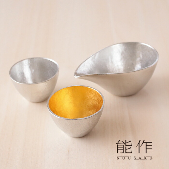能作 ぐい呑 錫・金箔セット（桐箱入） e00104 DKjsBzz3dg, 食器