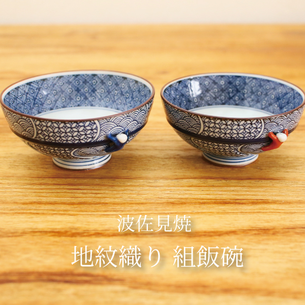 楽天市場】香蘭社 ぶどう オーバルボウル 有田焼 日本製 楕円形 皿