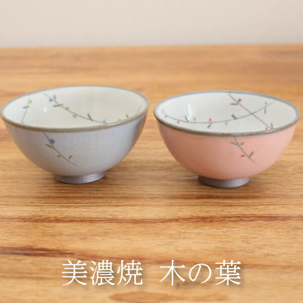 楽天市場】香蘭社 ぶどう オーバルボウル 有田焼 日本製 楕円形 皿