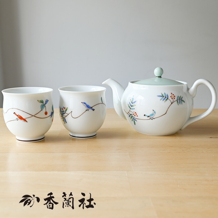 新品未使用　香蘭社コンポート「果樹園」&未使用香蘭社蓋付湯呑み「鳳凰、五三の桐」 imgrc0072132554.jpg