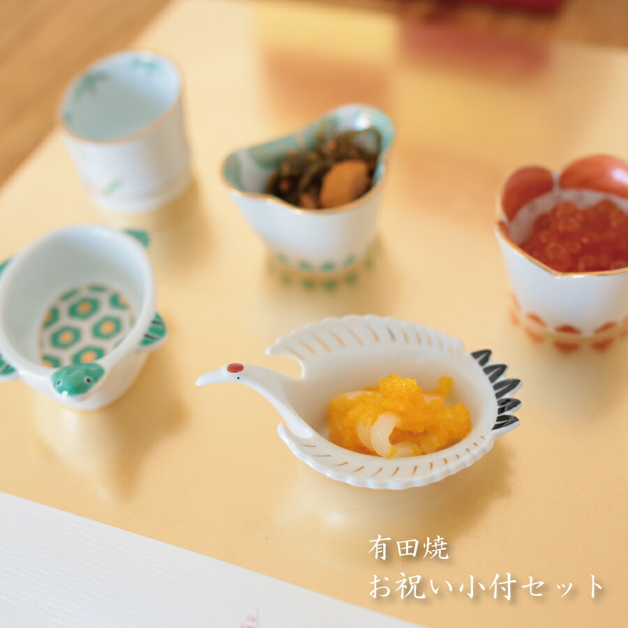 ★Yume★様ご参考商品　アンティーク中鉢2つセット✧ぽってり可愛い✧大きめ向付 teodora-1.jpg