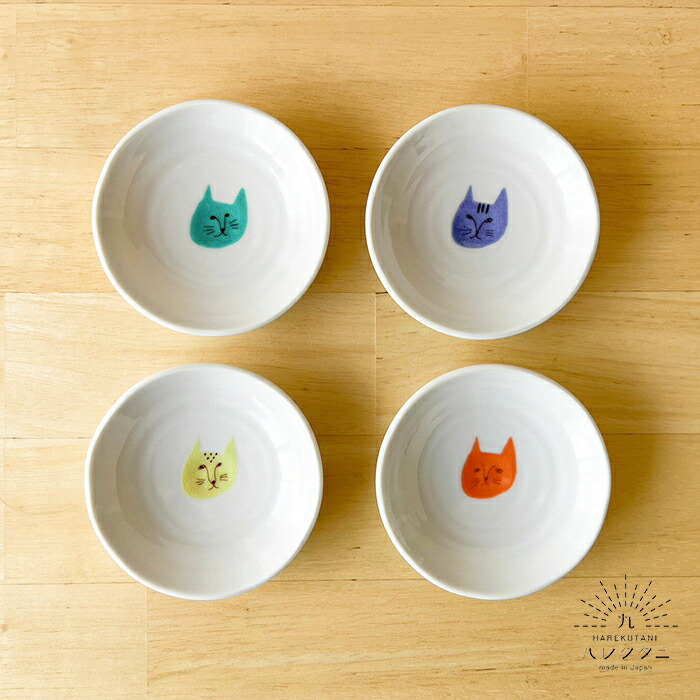 楽天市場】干支 置物 薬師窯 彩耀招福寿々午 (福寿・金銀土鈴) 69 干支