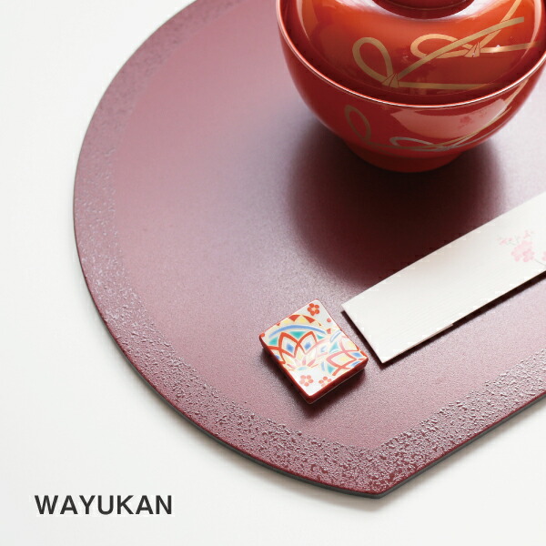 楽天市場】越前塗 ひさご雑煮椀 日月 朱 漆器 お雑煮用 お雑煮 お椀